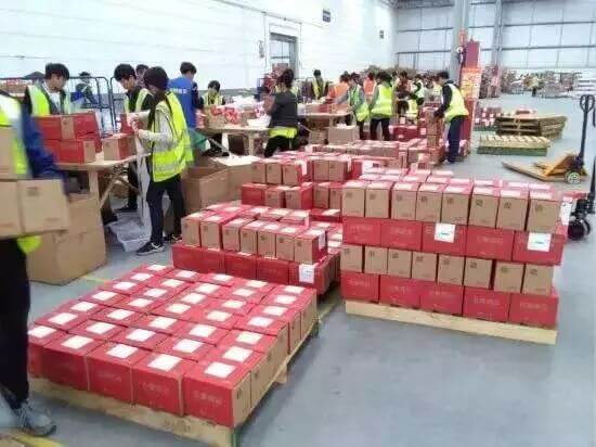 全面了解云集微店 云集微店 第18张-跨境狗